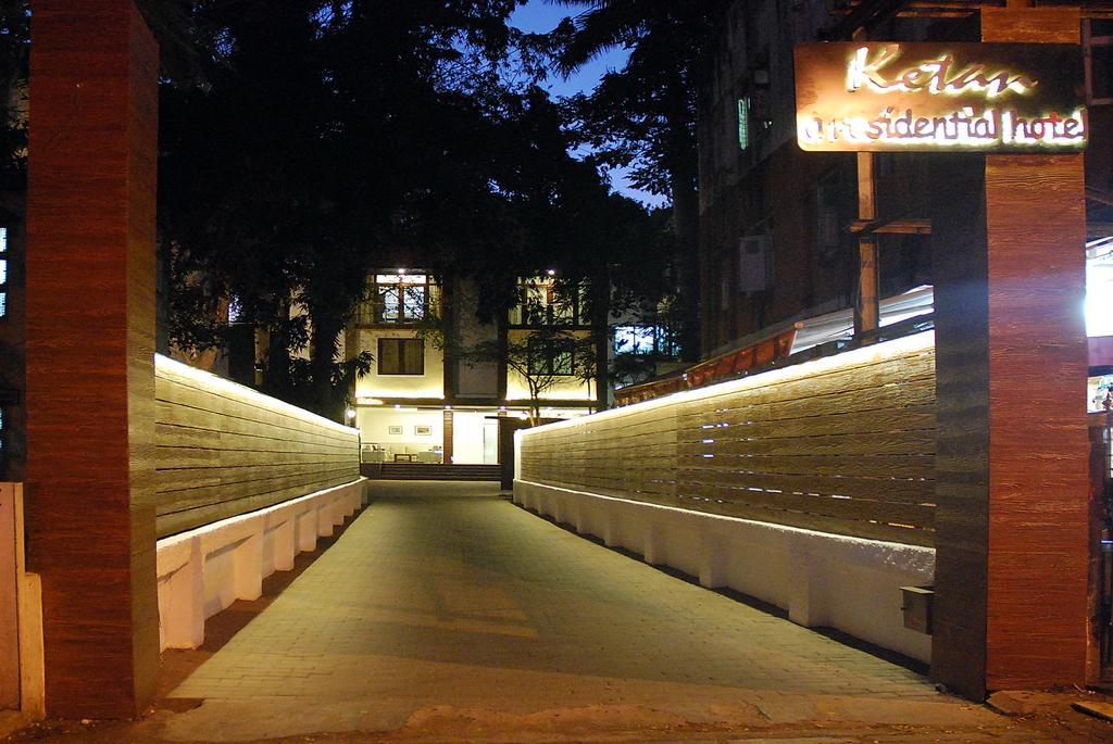 Hotel Ketan Pune Zewnętrze zdjęcie