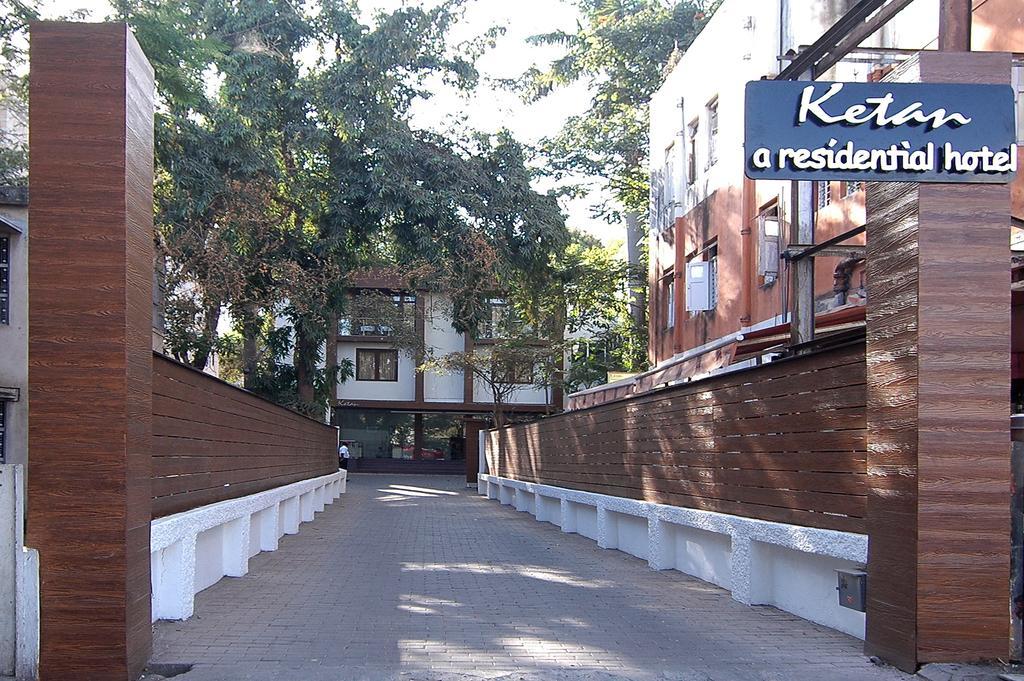 Hotel Ketan Pune Zewnętrze zdjęcie